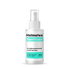 Антибактериальный спрей для рук Helmetex Sanitizer, 80 мл - фото 4555