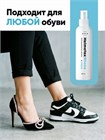 Нейтрализатор Helmetex Shoes Fresh100 мл, аромат альпийская свежесть hel113-3