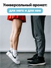 Нейтрализатор Helmetex Shoes Fresh100 мл, аромат альпийская свежесть hel113-3