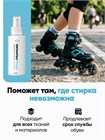 Нейтрализатор Helmetex Shoes Fresh 50 мл, аромат альпийская свежесть hel153-3