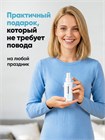 Нейтрализатор Helmetex Shoes Fresh 50 мл, аромат альпийская свежесть hel153-3