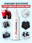 Средство от запаха нейтрализатор Helmetex Sport Plus, для спортивной экипировки, бокса и борьбы 100 мл hel112-4