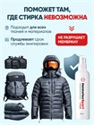 Средство от запаха нейтрализатор Helmetex Sport Plus, для спортивной экипировки, бокса и борьбы 100 мл hel112-4