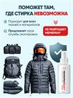 Нейтрализатор запаха Helmetex Sport Plus для спортивного инвентаря и экипировки 50 мл hel152-4