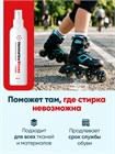 Дезодорант для обуви антибактериальный Helmetex Shoes Plus 100 мл hel113-4