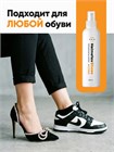 Дезодорант для обуви Helmetex Shoes Citrus 100 мл hel113-5