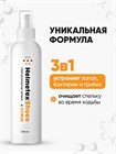 Дезодорант для обуви Helmetex Shoes Citrus 100 мл hel113-5