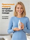 Дезодорант для обуви Helmetex Shoes Citrus 100 мл hel113-5