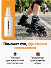 Нейтрализатор Helmetex Shoes Citrus 50 мл hel153-5
