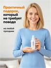 Нейтрализатор Helmetex Shoes Citrus 50 мл hel153-5