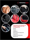 Нейтрализатор запаха для автомобиля ароматизатор в машину Helmetex Auto Кофе и Дерево №49, 400 мл hel147-2