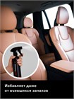 Нейтрализатор запаха для автомобиля ароматизатор в машину Helmetex Auto Кофе и Дерево №49, 400 мл hel147-2